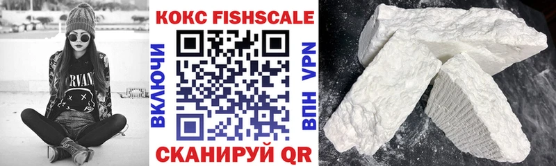 дарнет шоп  Златоуст  Cocaine Перу 