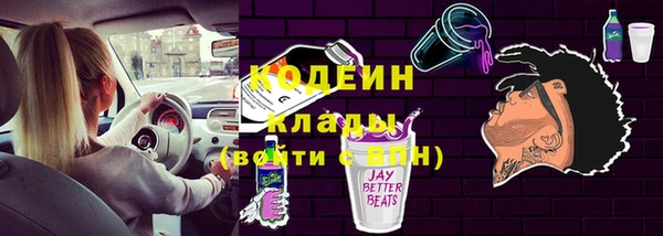 кокаин VHQ Козловка