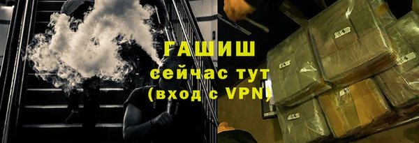 меф Кодинск