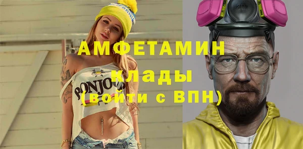 меф Кодинск