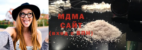 кокаин VHQ Козловка