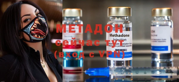 кокаин VHQ Козловка