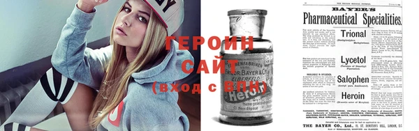 марихуана Козельск