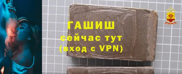 марихуана Козельск