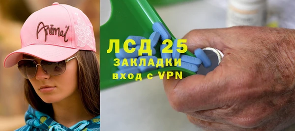 марихуана Козельск