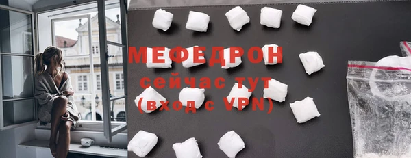 кокаин VHQ Козловка