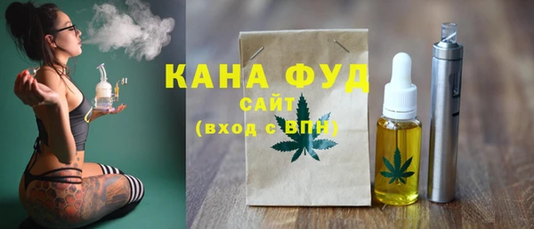 меф Кодинск