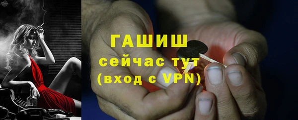 кокаин VHQ Козловка