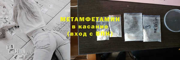 кокаин VHQ Козловка