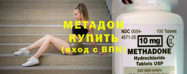 кокаин VHQ Козловка