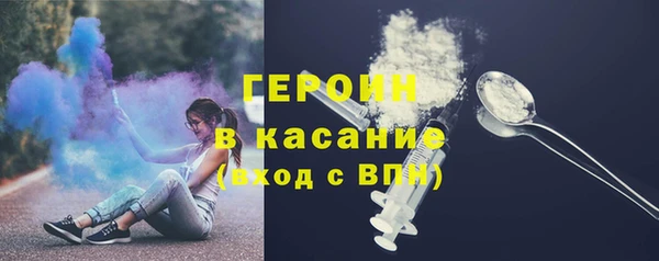 меф Кодинск