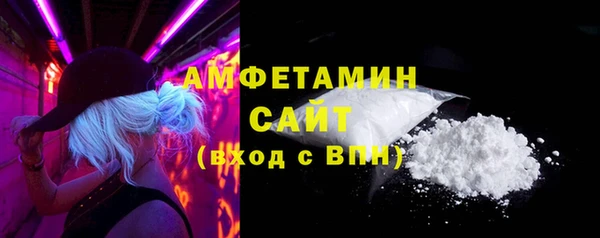 марихуана Козельск