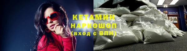 кокаин VHQ Козловка