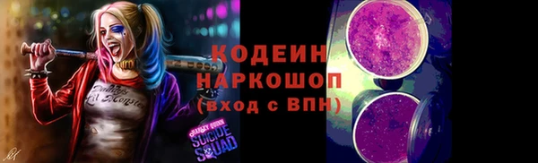 MDMA Костерёво