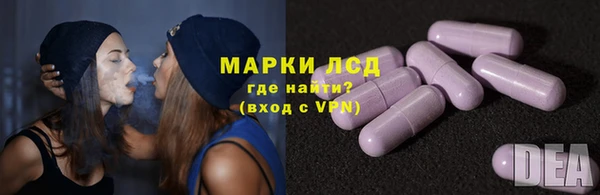 марихуана Козельск