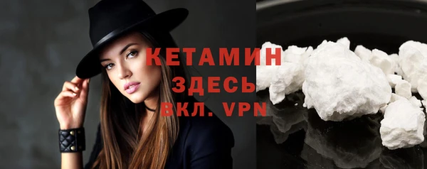 меф Кодинск