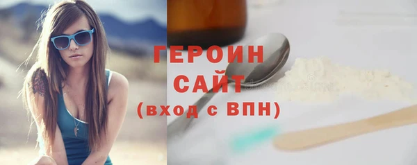 дживик Корсаков