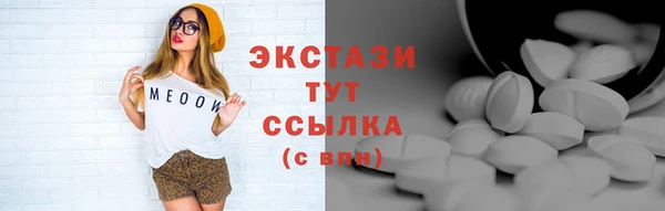 марихуана Козельск