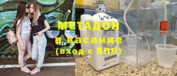 меф Кодинск