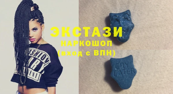 меф Кодинск