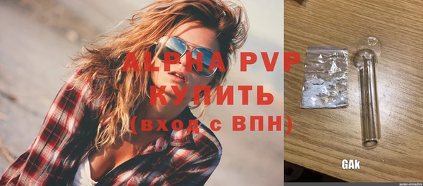 кокаин VHQ Козловка