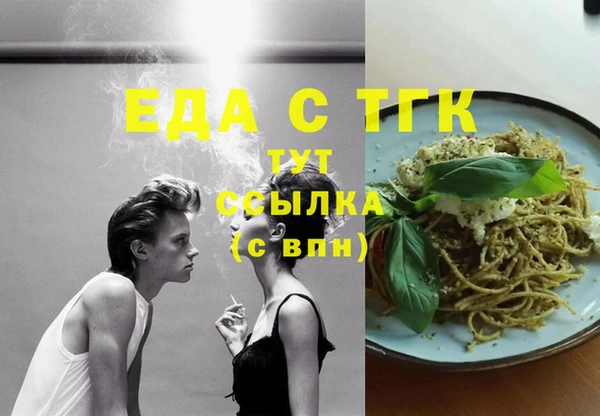 mdma Коряжма