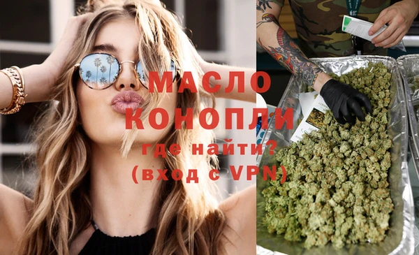 марихуана Козельск