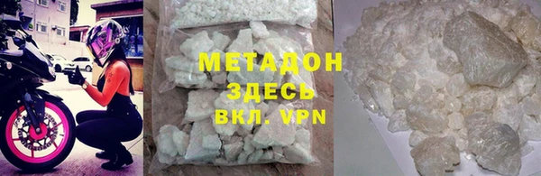хмурый Мурманск