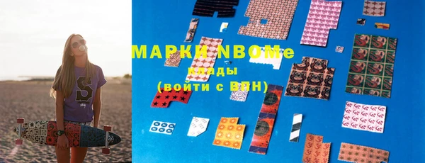 меф Кодинск