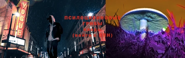 марихуана Козельск