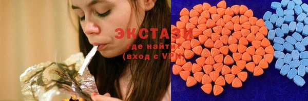 меф Кодинск