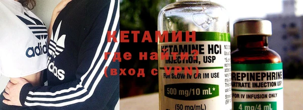 меф Кодинск