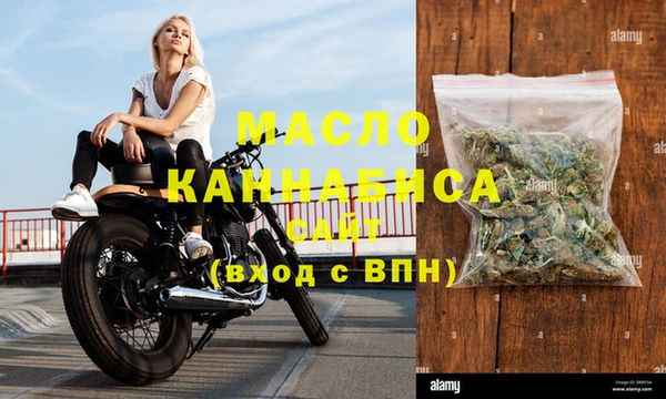 кокаин VHQ Козловка