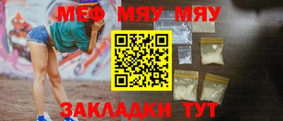 гашиш Гатчина