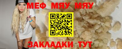 Альфа ПВП Гагарин