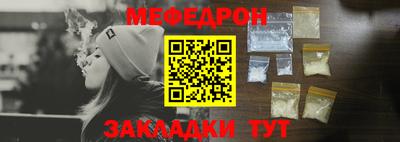 Альфа ПВП Гагарин