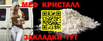 Альфа ПВП Гагарин