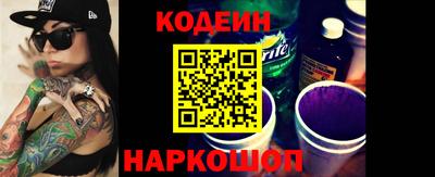 гашиш Гатчина