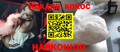Альфа ПВП Гагарин