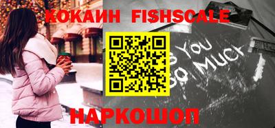 прущая мука Гай