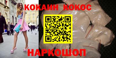 прущая мука Гай