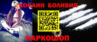 гашиш Гатчина