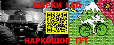 прущая мука Гай
