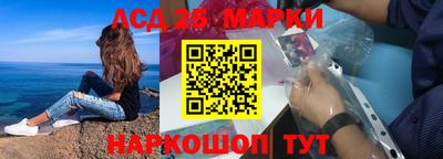 гашиш Гатчина