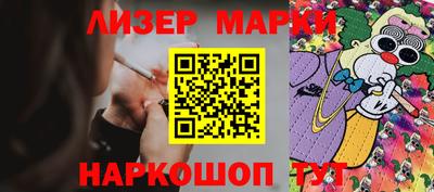 Альфа ПВП Гагарин