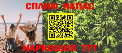 прущая мука Гай