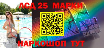 прущая мука Гай