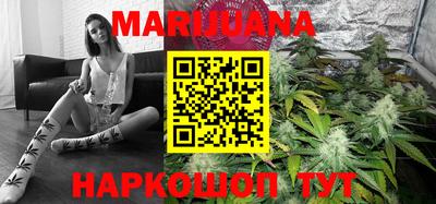 прущая мука Гай
