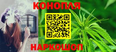 прущая мука Гай