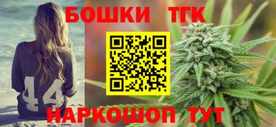 прущая мука Гай